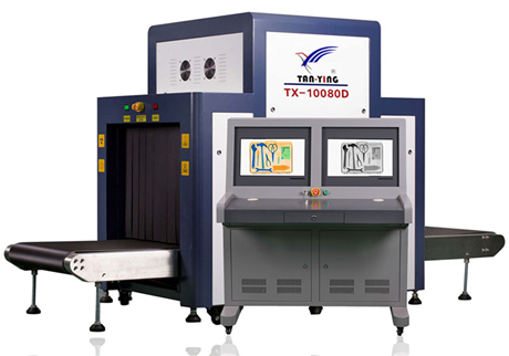 行李檢查X光機，為交通安全保駕護航。