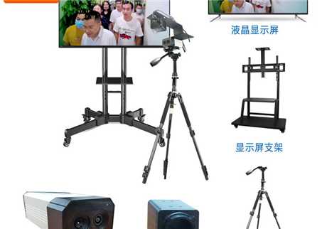 購(gòu)買(mǎi)紅外熱成像測(cè)溫儀時(shí)，有哪些參數(shù)需要了解