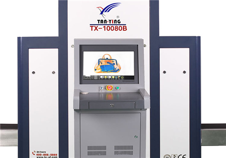 行李檢查X光機工作原理是什么，及市場的應用和發(fā)展