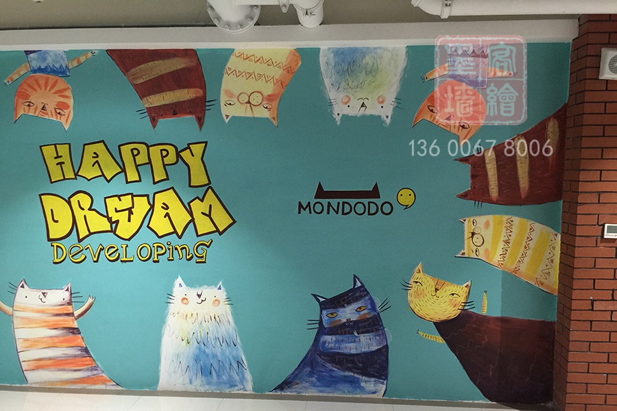 MK_QH72學校幼兒園墻繪