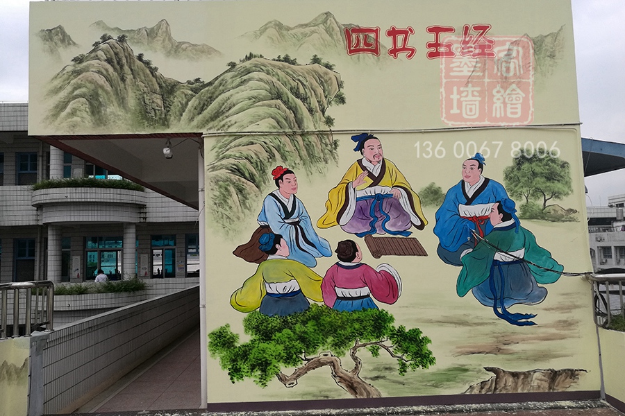 MK_QH85學(xué)校幼兒園墻繪