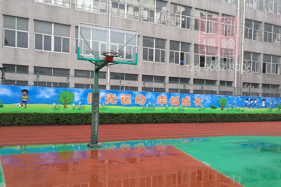 MK_QH95學校幼兒園墻繪