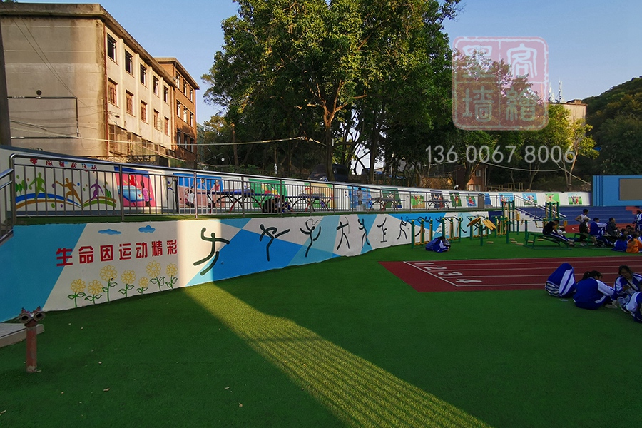 MK_QH133學(xué)校幼兒園墻繪