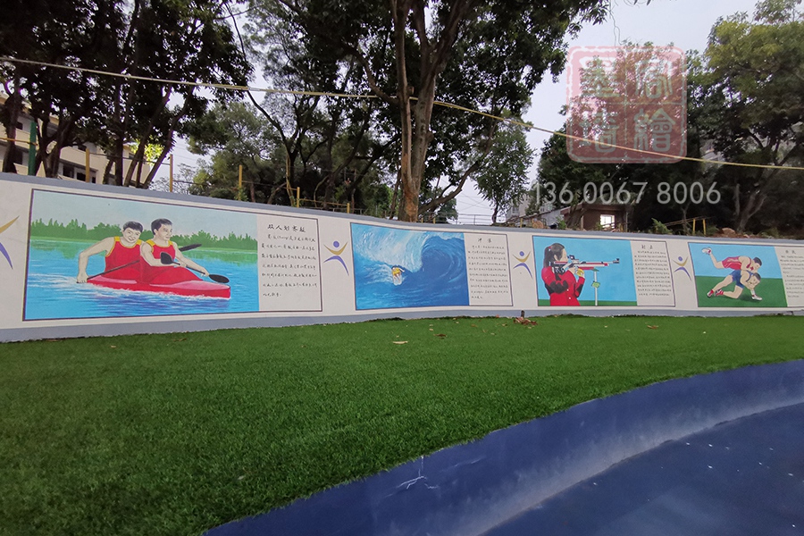 MK_QH147學(xué)校幼兒園墻繪