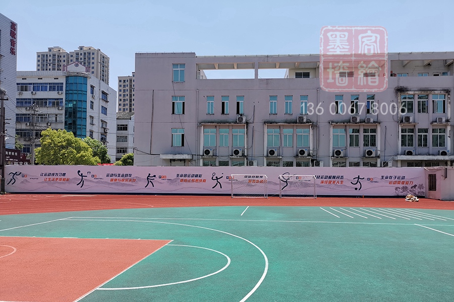 MK_QH160學校幼兒園墻繪