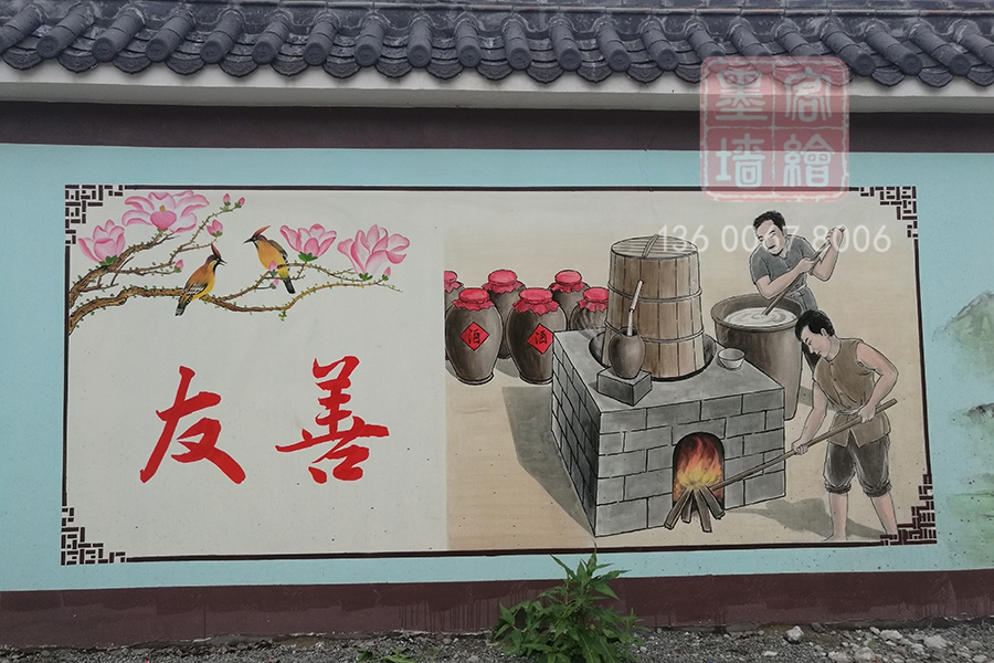 MK_QH102文化墻繪