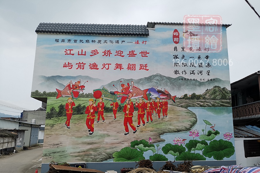 MK_QH183高墻墻繪