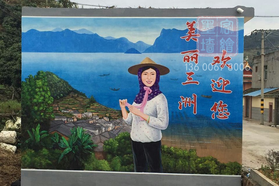 MK_QH155高墻墻繪