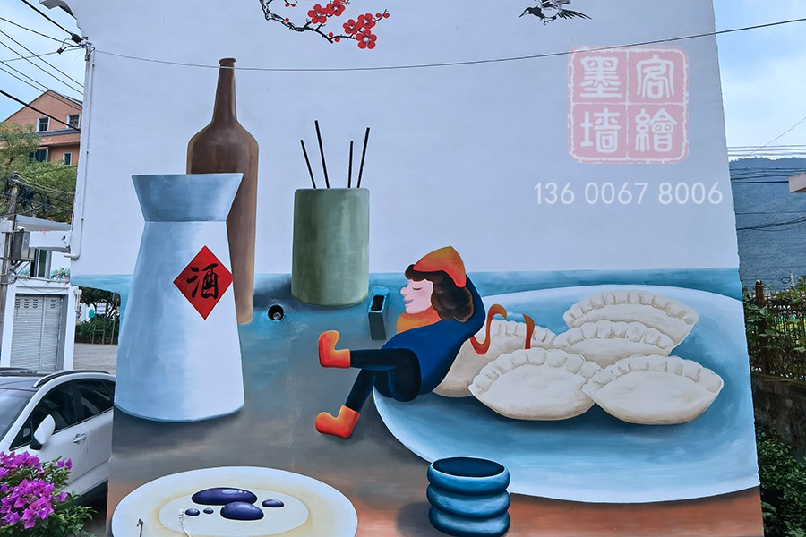 MK_QH145高墻墻繪